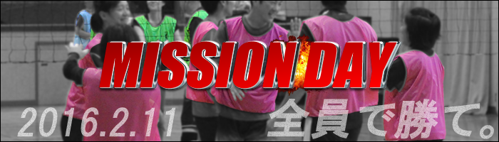 Misson DAY