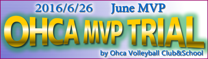 Ohca MVP Tria