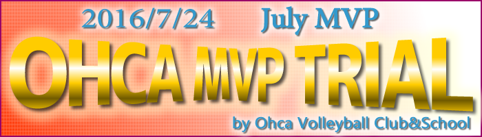 Ohca MVP Tria
