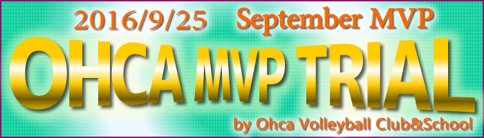 Ohca MVP Tria