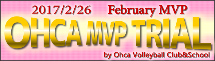 Ohca MVP Tria