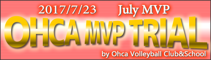 Ohca MVP Tria
