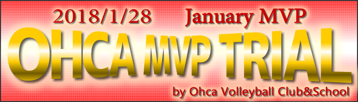 MVP