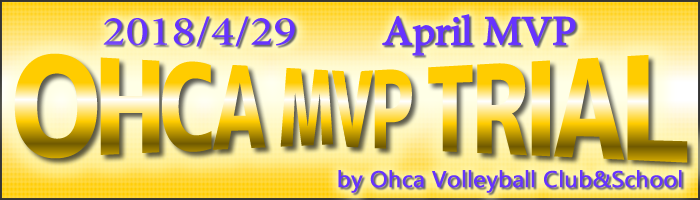 MVP