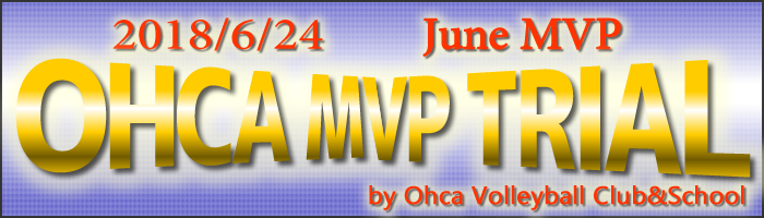 MVP