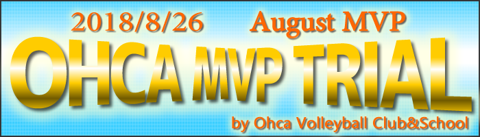 MVP
