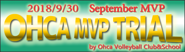 MVP