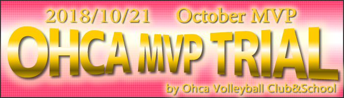 MVP