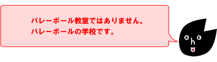 特徴1